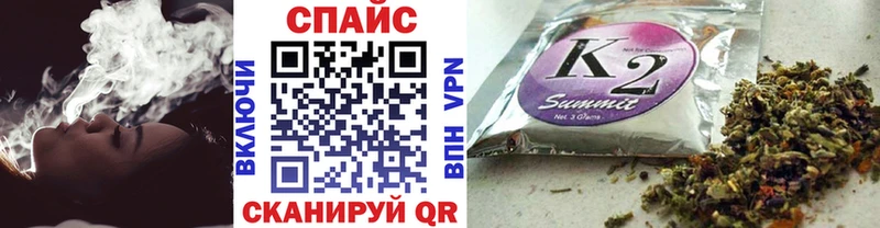 сколько стоит  Качканар  Бутират GHB 