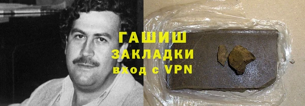 кокаин колумбия Алзамай