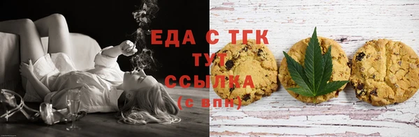 марки lsd Алексин