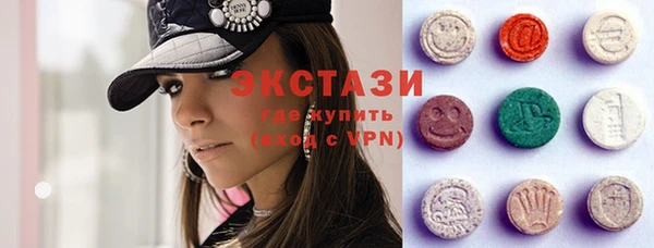 марки lsd Алексин