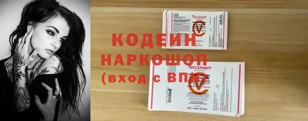 кокаин колумбия Алзамай