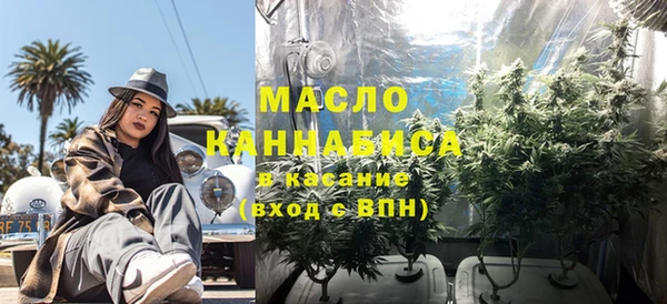 марки lsd Алексин