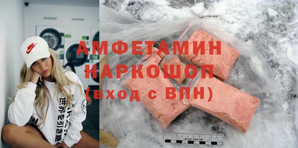 а пвп мука Алексеевка