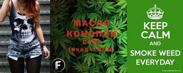 мдпв Сафоново