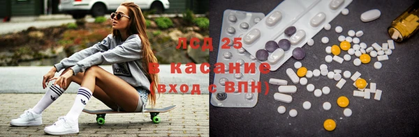 а пвп мука Алексеевка
