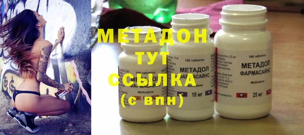 а пвп мука Алексеевка