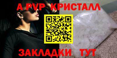 шишки Кулебаки