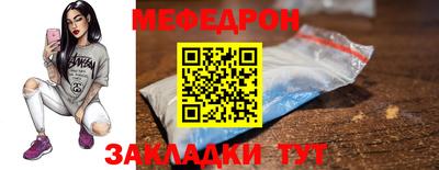 шишки Кулебаки