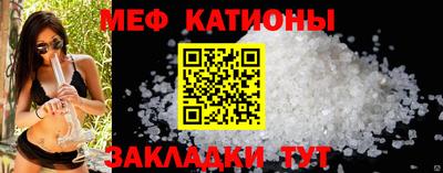шишки Кулебаки