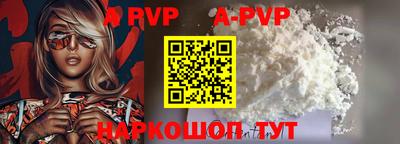 шишки Кулебаки