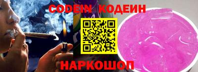 шишки Кулебаки