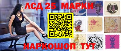 шишки Кулебаки