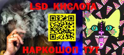 кокаин Кумертау