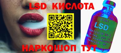 шишки Кулебаки