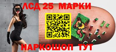 кокаин Кумертау
