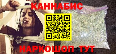 шишки Кулебаки