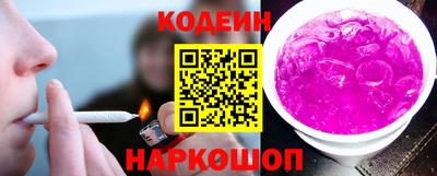шишки Кулебаки