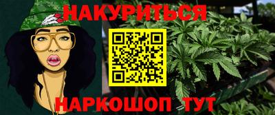 шишки Кулебаки