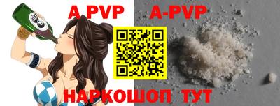 шишки Кулебаки