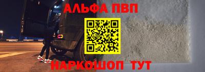 шишки Кулебаки