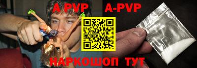 шишки Кулебаки