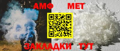 кокаин Кумертау