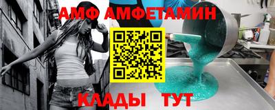 кокаин Кумертау