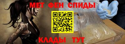 каннабис Кунгур
