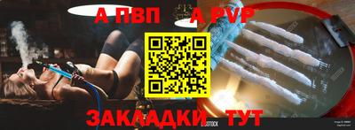 шишки Кулебаки