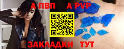 шишки Кулебаки