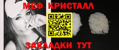 шишки Кулебаки