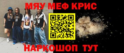 шишки Кулебаки