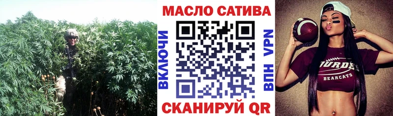 купить наркотик Качканар кракен ONION Дистиллят ТГК концентрат